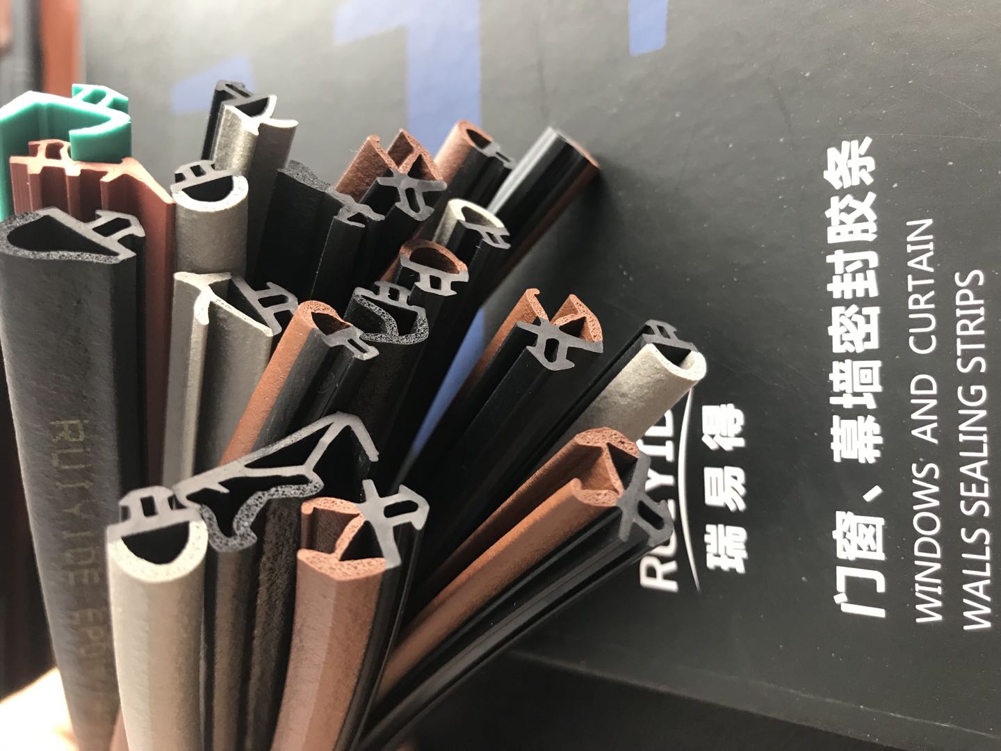 南京密封条